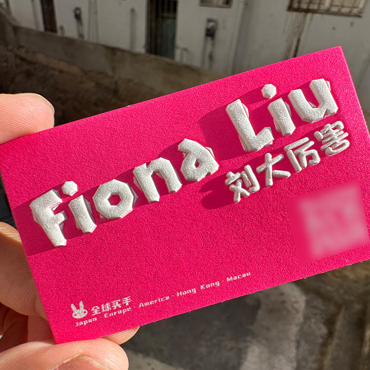 3D embossed card