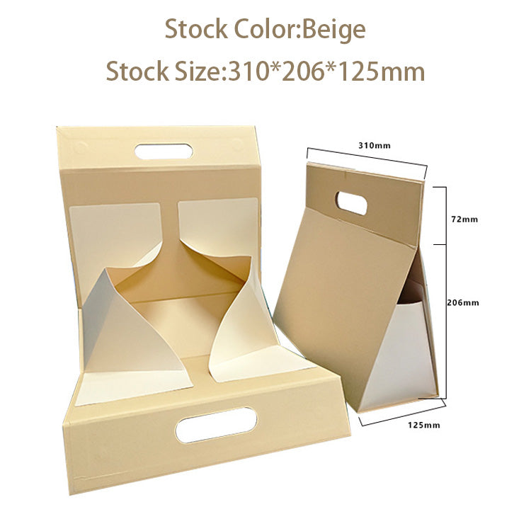 Magnetic Foldable Gift Box Paper Bag